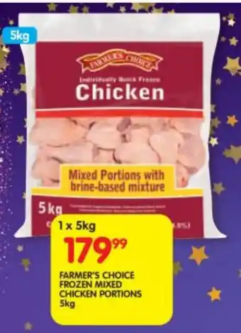 Shoprite Farmer's choice frozen mixed chicken portions offer