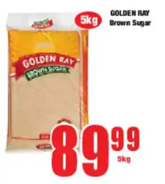 Boxer GOLDEN RAY Brown Sugar offer