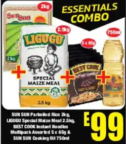 Boxer Essentials Combo offer