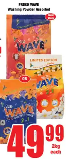 Boxer FRESH WAVE Washing Powder Assorted offer