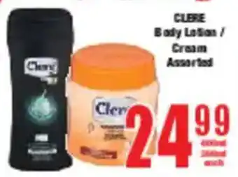 Boxer CLERE Body Lotion/ Cream Assorted offer