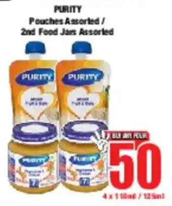 Boxer PURITY Pouches Assorted/ 2nd Food Jars Assorted offer