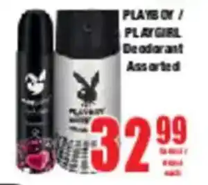 Boxer PLAYBOY/ PLAYGIRL Deodorant Assorted offer