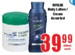 Boxer EVOLVE Body Lotion/ Cream Assarted offer