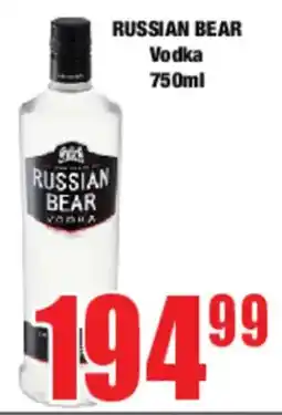 Boxer RUSSIAN BEAR Vodka offer