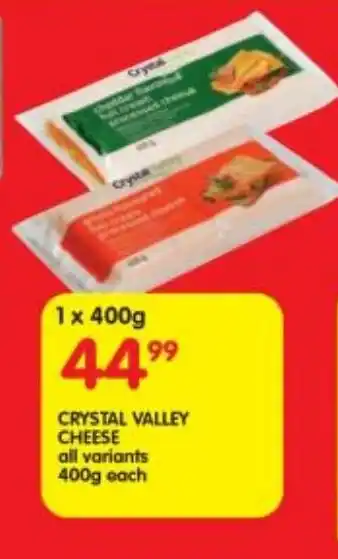 Shoprite Crystal valley cheese all variants offer