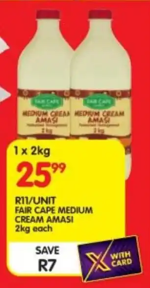 Shoprite Fair cape medium cream amasi offer