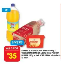 Shoprite All 3 for R35 offer