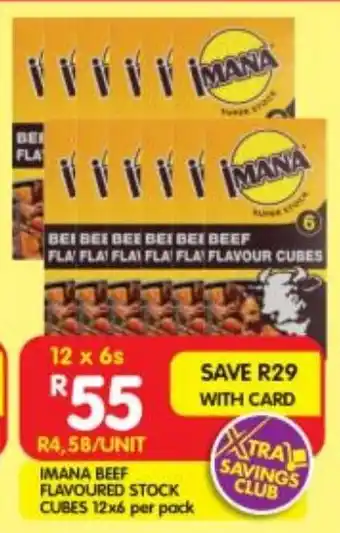 Shoprite Imana beef flavoured stock cubes offer