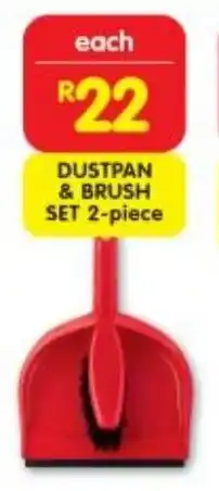 Shoprite Dustpan & brush set offer