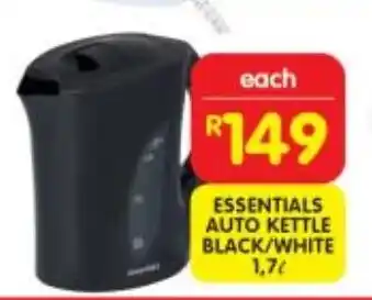 Shoprite Essentials auto kettle black/white offer