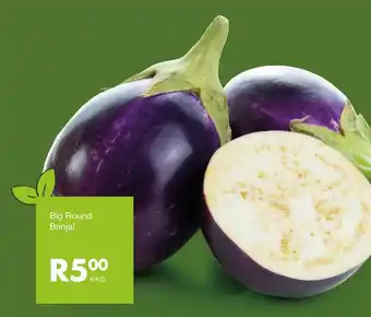 Save Big Round Brinjal offer