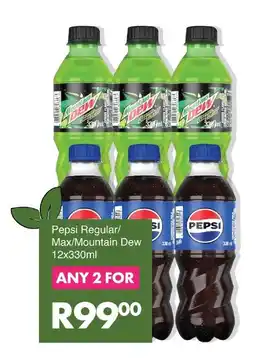 Save Pepsi Regular/ Max/Mountain Dew offer