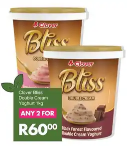 Save Clover Bliss Double Cream Yoghurt offer