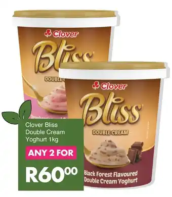 Save Clover Bliss Double Cream Yoghurt offer