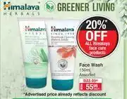 Dis-Chem Himalaya Face Wash Assorted-150ml Each offer