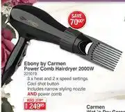Ebony ByCarmen Power Comb Hairdryer 2000W