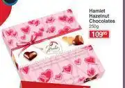 Hamlet Hazelnut Chocolates-250g