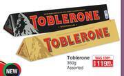Dis-Chem Toblerone Assorted-360g Each offer