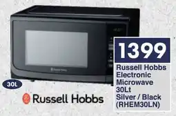 President Hyper Russell Hobbs Electronic Microwave Silver/Black offer