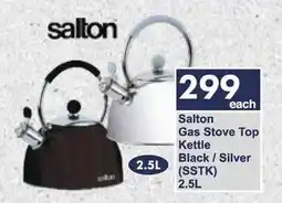 President Hyper Salton Gas Stove Top Kettle Black/Silver offer