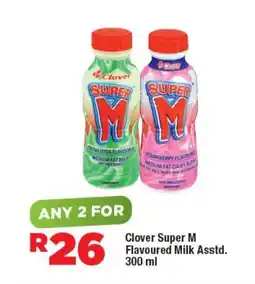 OK Foods Clover Super M Flavoured Milk Asstd. offer