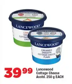 OK Foods Lancewood Cottage Cheese Asstd. offer