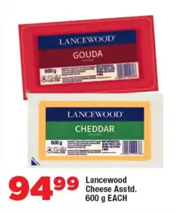 OK Foods Lancewood Cheese Asstd. offer