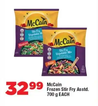 OK Foods McCain Frozen Stir Fry Asstd. offer