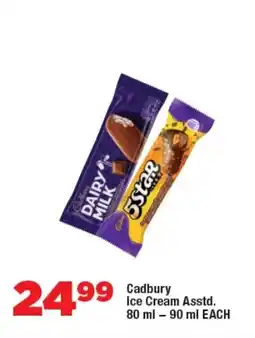 OK Foods Cadbury Ice Cream Asstd. offer