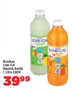 OK Foods Brookes Low-Cal Squash Asstd. offer