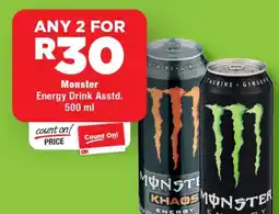 OK Foods Monster Energy Drink Asstd. offer