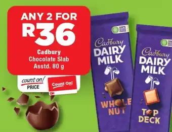 OK Foods Cadbury Chocolate Slab Asstd. offer