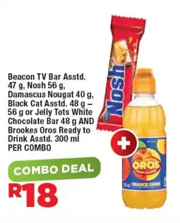 OK Foods Combo Deal R18 offer