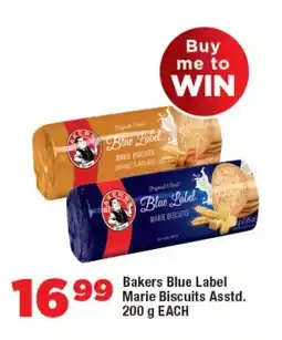 OK Foods Bakers Blue Label Marie Biscuits Asstd. offer