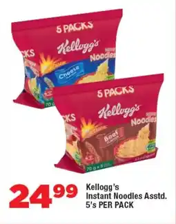 OK Foods Kellogg's Instant Noodles Asstd. offer