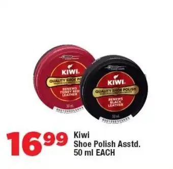 OK Foods Kiwi Shoe Polish Asstd. offer