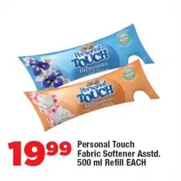 OK Foods Personal Touch Fabric Softener Asstd. Refill offer