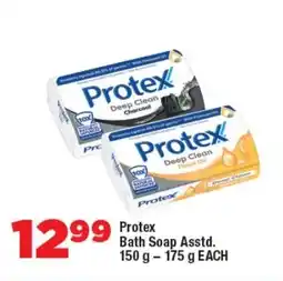 OK Foods Protex Bath Soap Asstd. offer