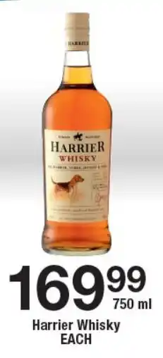 OK Liquor Harrier Whisky offer