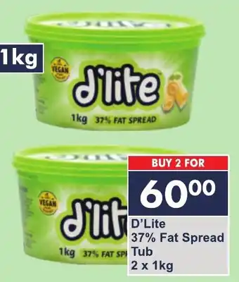 President Hyper D'Lite 37% Fat Spread Tub offer