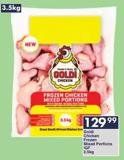 President Hyper Goldi Chicken Frozen Mixed Portions IQF offer