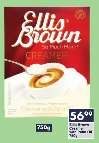 President Hyper Ellis Brown Creamer with Palm Oil offer