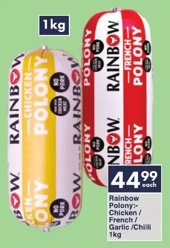 President Hyper Rainbow Polony Chicken/ French/ Garlic/ Chilli offer