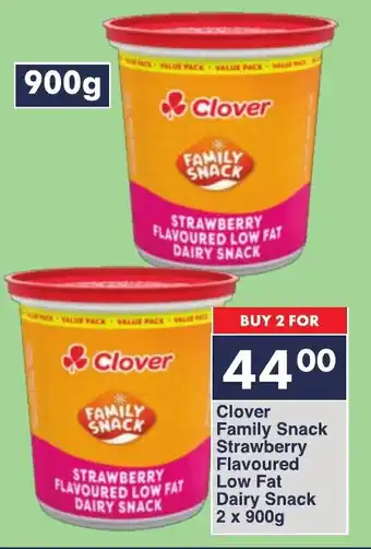 President Hyper Clover Family Snack Strawberry Flavoured Low Fat Dairy Snack offer