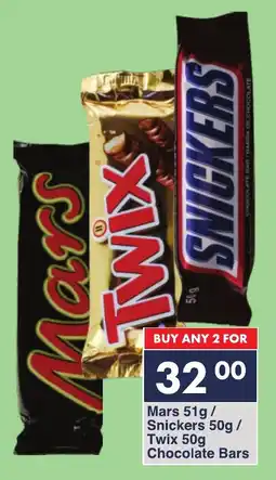 President Hyper Mars/ Snickers/ Twix Chocolate Bars offer