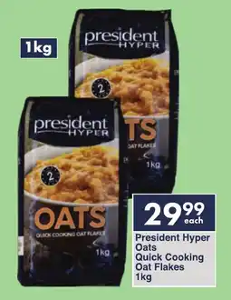 President Hyper President Hyper Oats Quick Cooking Oat Flakes offer