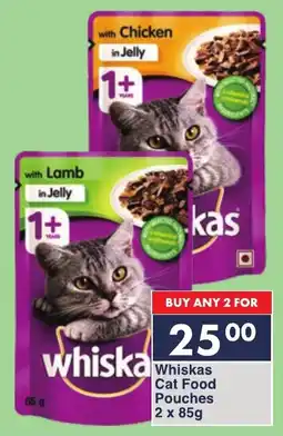 President Hyper Whiskas Cat Food Pouches offer