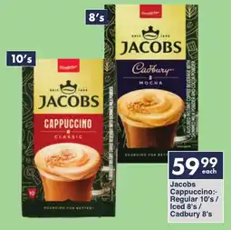 President Hyper Jacobs Cappuccino Regular/ Iced/ Cadbury offer