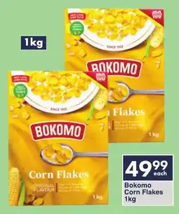 President Hyper Bokomo Corn Flakes offer